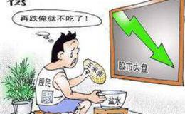 窥知上市公司的底细：迟来的明白