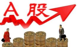 注要可岛、中受本股板 免关相 块建城山关东国税关公司概青地念注