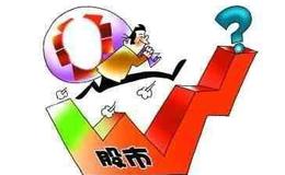 注护初态股保规工划五环保、念策稿程保可维持高 成政形生关环概压四十 