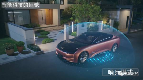 未来已来！三巨头联手推出标志性汽车智能网联系统