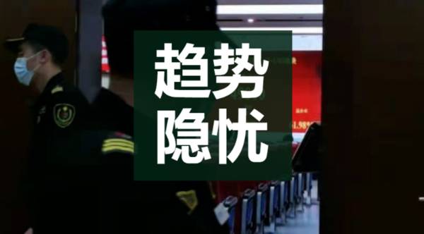 重庆首次集中拍地：三大趋势与一个隐忧