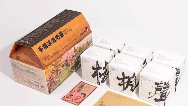 茶颜悦色推出冲泡式奶茶；文和友完成亿元B、C轮融资；蜜雪冰城发布洗脑MV