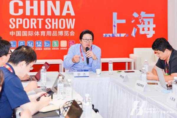 科技、消费、新基建：从这里提前了解2021中国体博会