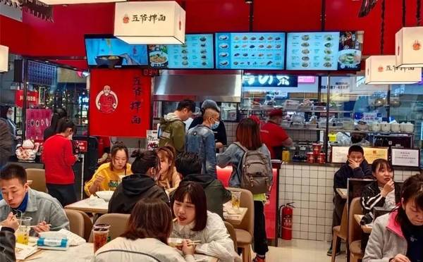3亿元！餐饮界最大一笔A轮融资，中式快餐品牌的窗口到了？