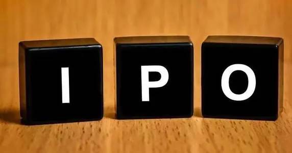 IPO承销费一般如何确定？什么是IPO文件有哪些？IPO价格是怎么制定的？