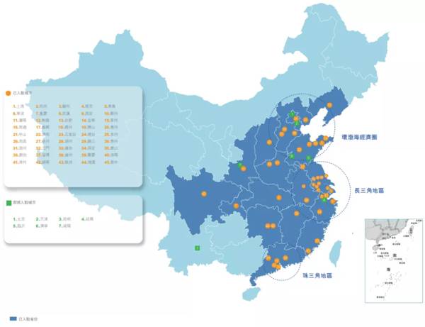 中南高科冲刺港股IPO：2020年营收逾46亿元，致力成为服务中国制造业的平台