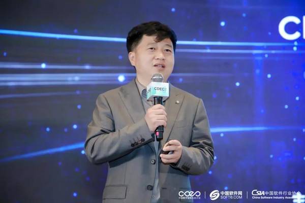 数字化改革看“浙”里CDEC2021中国数字智能生态大会杭州站举行