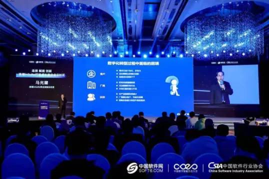 2021CDEC上海站即将举行，四大亮点值得你奔赴而来