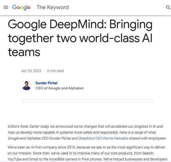 AGI复仇者联盟，谷歌大脑与DeepMind官宣合体