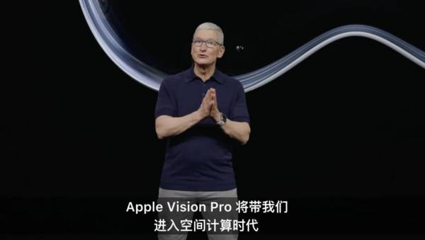 苹果画的Vision Pro“大饼”，全球创业者抢着吃