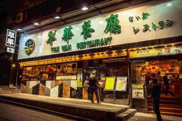 昔日“香港第一茶餐厅”，如今靠卖楼扭亏