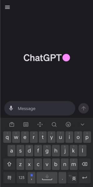 ChatGPT能创飞安卓吗？