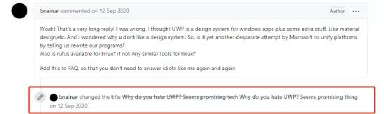 Rufus作者长文痛斥UWP，微软还是十年前的香！