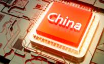 跨界造芯！中国移动成立芯片公司，未来还计划在科创板上市