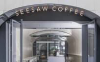 喜茶都入股的精品咖啡：SeesawCoffee完成过亿元A+轮融资