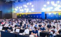 建设数字化发展高地CDEC2021中国数字智能生态大会广州站圆满举行