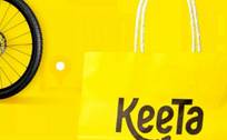 美团香港外卖平台「KeeTa」正式上线，率先在旺角和大角咀地区试点