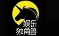 华谊兄弟CEO王中磊：现在影视公司估值到了最低点，将来一定会反弹；电视剧《欢乐颂3》今日上海开机