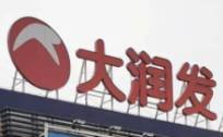 多地欧尚门店改名“大润发”，中国将再无“欧尚”？
